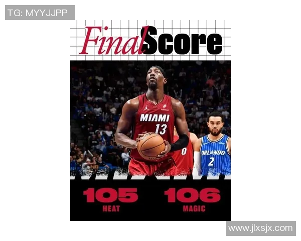 热火队新赛季展望：明星球员加持冲击总冠军梦想，迈阿密再度成为焦点