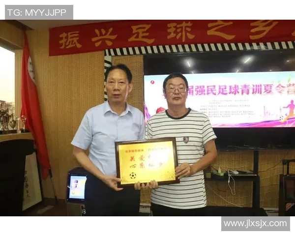 重庆足球队与杭州足球队赛后分析个人能力的深度探讨与对比