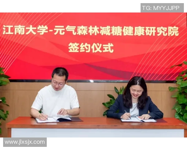 青少年体育发展新趋势探索：推动身心健康与全面素质提升的路径分析
