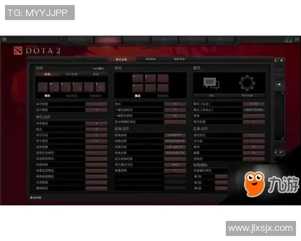 DOTA2战术解析:JDG战队如何构建高效的防反体系与应对策略 DOTA2战术解析:JDG战队如何构建高效的防反体系与应对策略